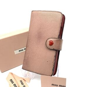 MIUMIU iPhone X Xs ケース レザー アイフォン10 x スマホケース 携帯ケース 手帳型 モバイルケース 保存箱付き ピンク