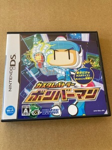 任天堂 DS カスタムバトラー ボンバーマン 送料無料!