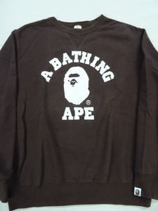 AAPE BY A BATHING APE