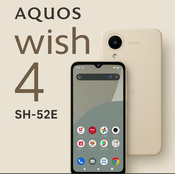 docomo AQUOS wish 4 SH-52E