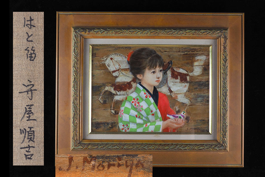 守屋順吉 油絵 守屋順吉 油絵 守屋順吉 | 埼玉画廊 | Saitama Gallery