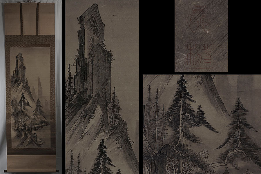 美品 掛け軸 大幅 雪舟筆 鎮田瀧真景図 水墨画 工芸印刷 美品 掛け軸 大幅 雪舟筆 鎮田瀧真景図 水墨画 工芸印刷 美品