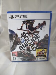 ◇◇新品即決◇◇スーサイド・スクワッド キル・ザ・ジャスティス・リーグ 国内版◇◇PS5