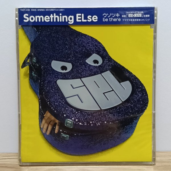 2025年最新】Yahoo!オークション -something else cdの中古品