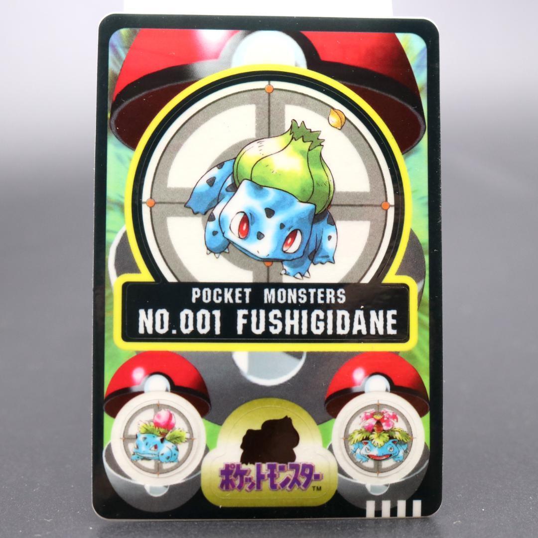2025年最新】Yahoo!オークション -ポケモン シールダスの中古品