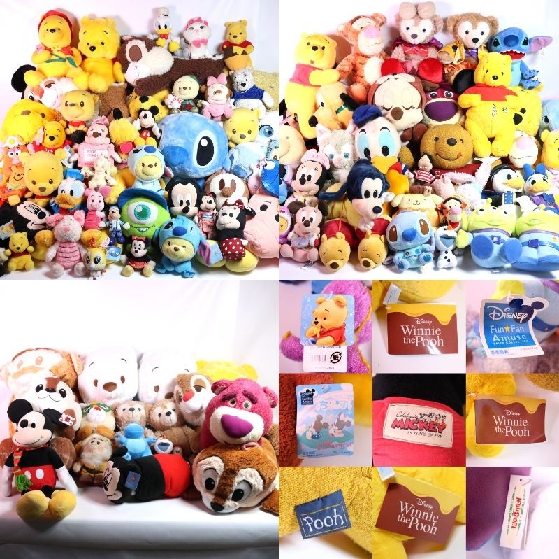 Yahoo!オークション -「ディズニーレトロぬいぐるみ」の落札相場