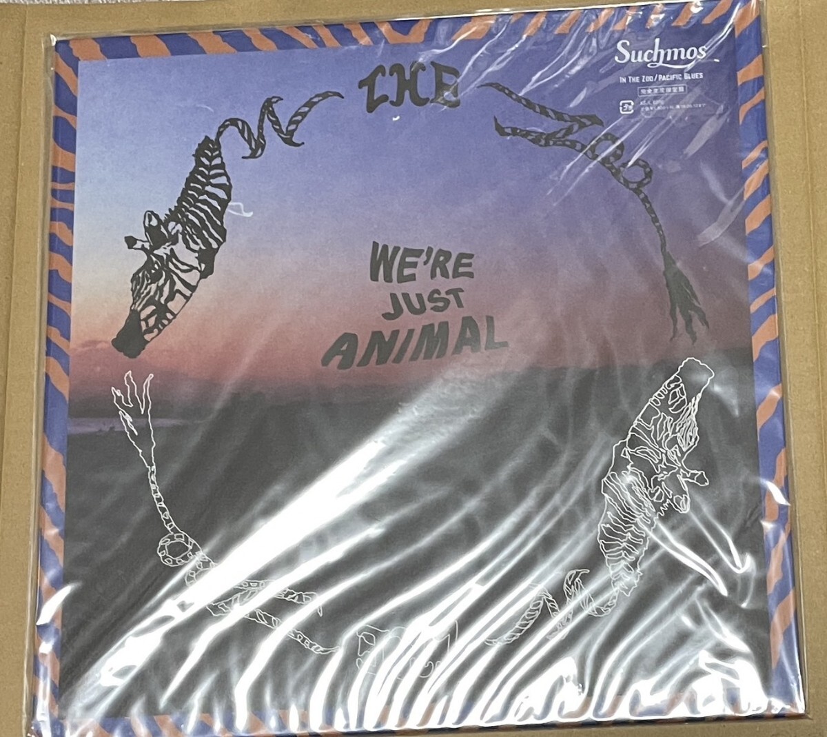 2025年最新】Yahoo!オークション -suchmos レコードの中古品