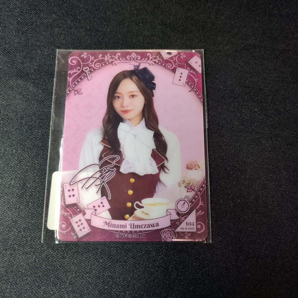 【激レア】PSA10 鑑定済み 乃木坂46 梅澤美波 BT 箔押しサイン カード 2025年最新】#乃木坂PSAの人気アイテム - メルカリ