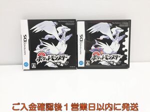 【1円】DS ポケットモンスター ブラック 外箱付 ゲームソフト ニンテンドーDS 1A0017-088su/G1