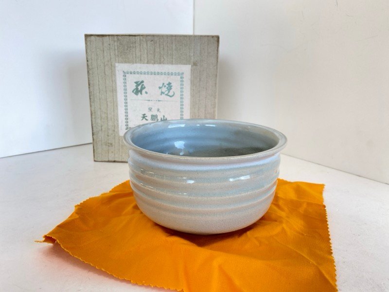 茶碗　抹茶茶碗　萩焼　本窯　天鵬山　椿窯　茶道　茶道具　山口県　伝統工芸品 Amazon.co.jp: 椿窯天鵬山 廣瀬淡雅造 萩焼 萩茶碗 共箱共布栞付