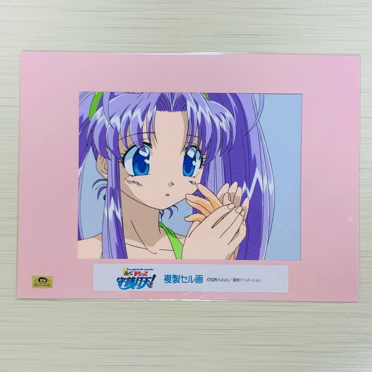 桜野みねね まもって守護月天！ BOX 額装複製原画 桜野みねね まもって守護月天！ BOX 複製原画 - メルカリ