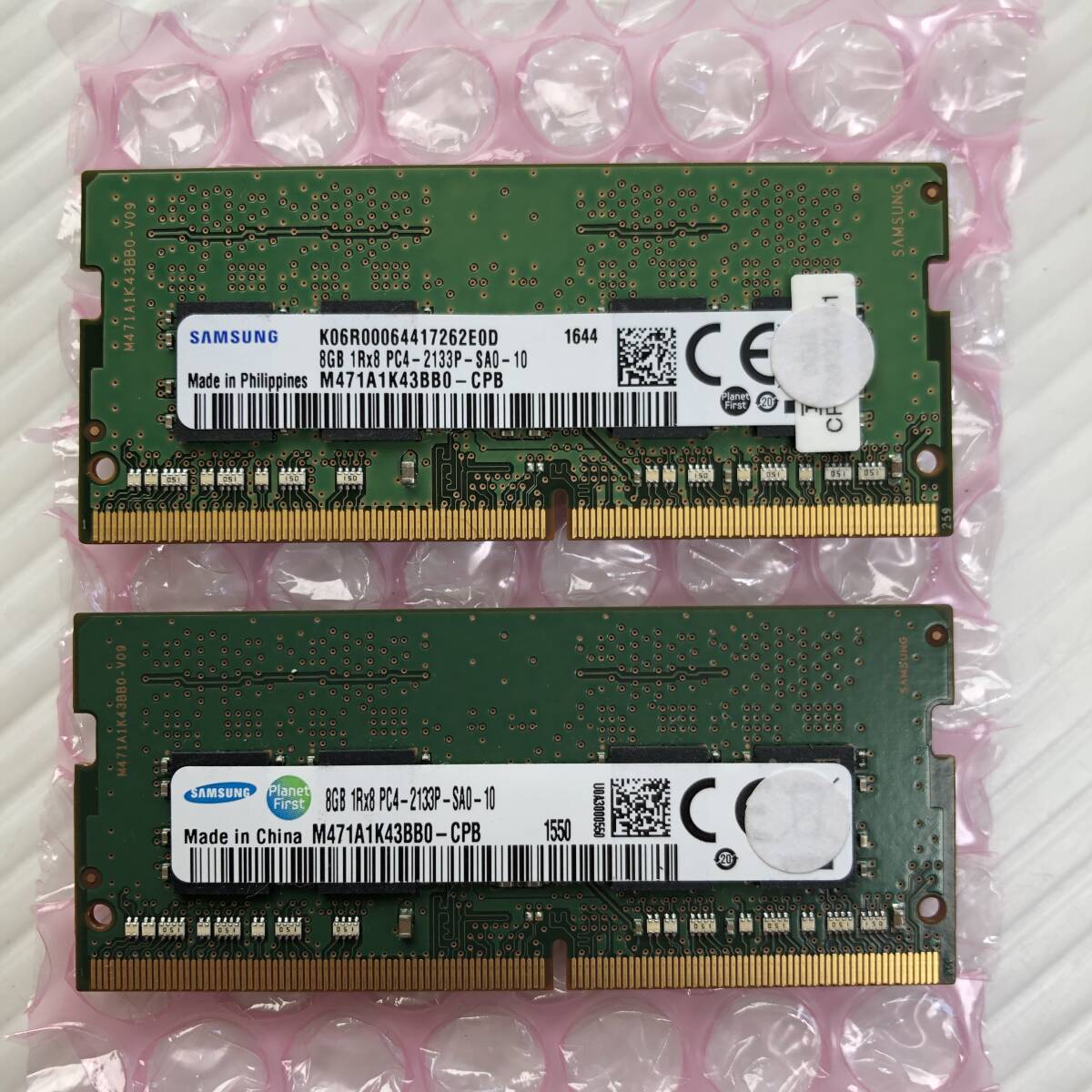 中古美品CFD DDR4 SODIMM 16GB 2枚組 ddr4 16gb 2枚（CFD販売）のおすすめ人気商品一覧 通販 - Yahoo