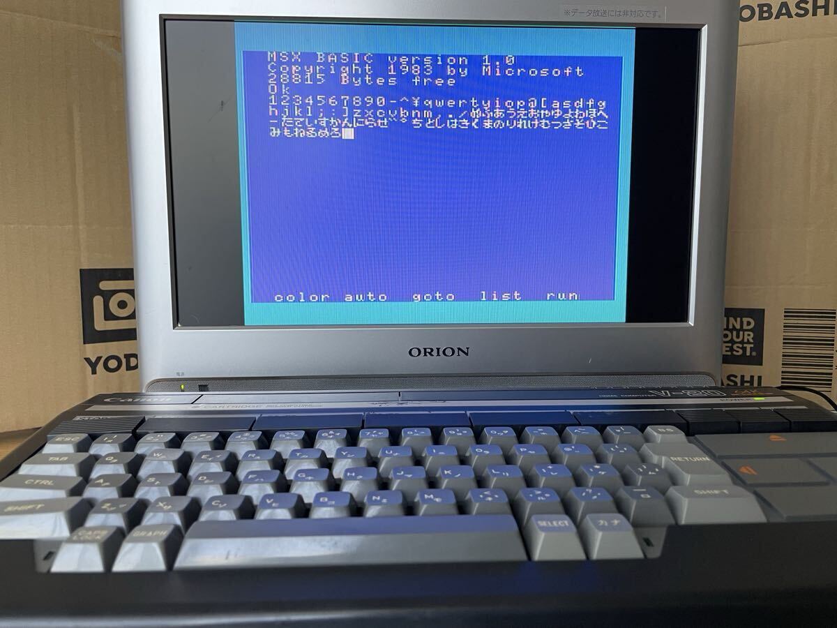 Yahoo!オークション -「(キヤノン canon キャノン)」(MSX