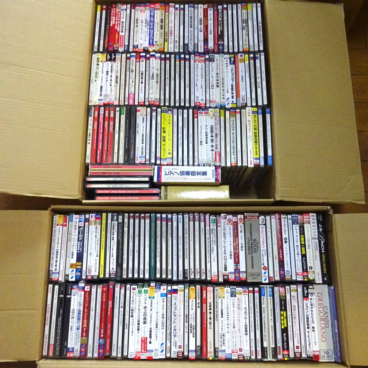 クラシックCD 大量 まとめて 中古品 2025年最新】Yahoo!オークション -クラシックcd まとめての中古