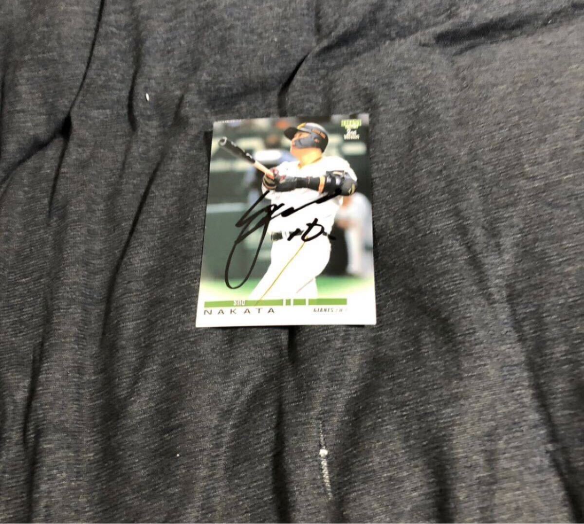 2025年最新】Yahoo!オークション -中田翔 サインの中古品・新品