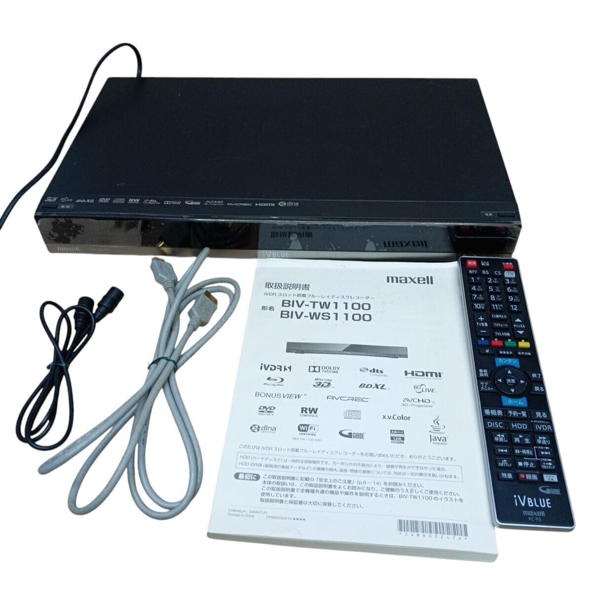 iVDR ブルーレイディスクレコーダー ブルーレイディスクレコーダー新製品 プレミアムモデル DMR-ZR1