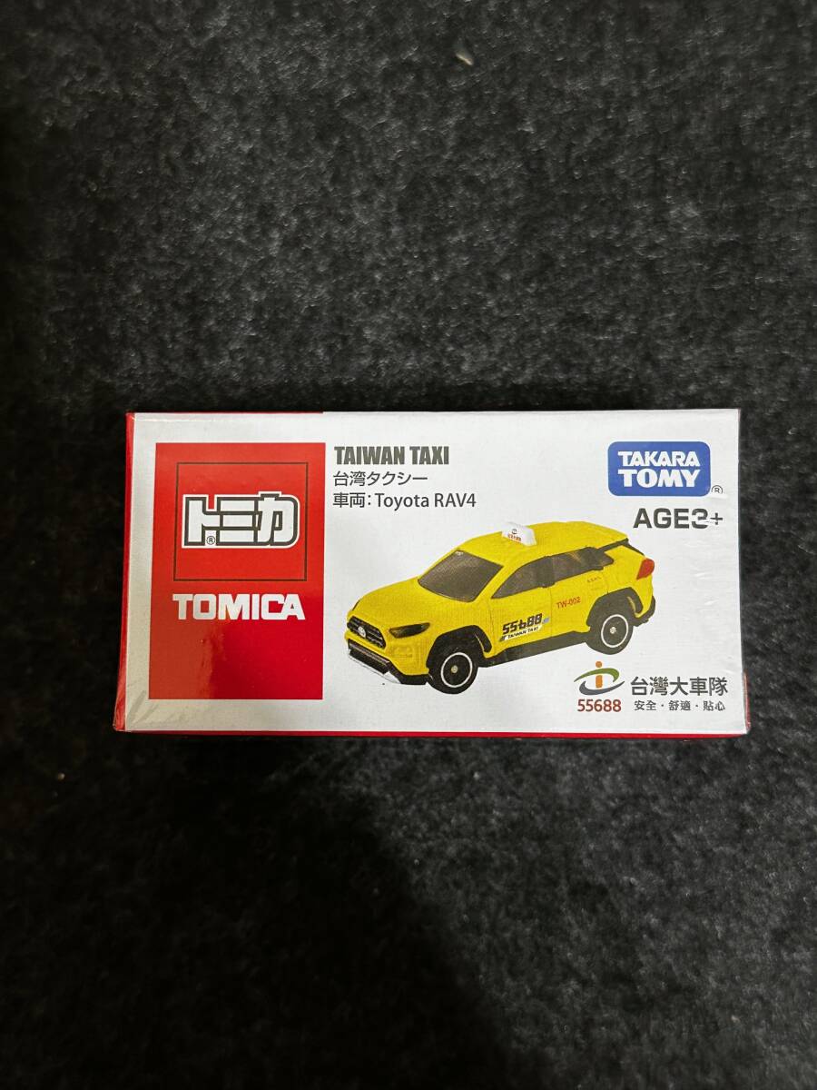 新品 未開封 トミカ　台湾限定 黒松　クラシック　トラック 新品 未開封 トミカ 台湾限定 黒松 クラシック トラック 経典