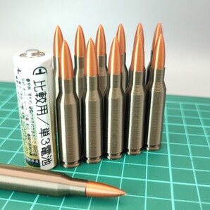 5.45x39mm 弾鉄薬莢ラッカー塗装(ブラウン系)風 ダミーカート 12個セット【送料無料】(検) AK-74 ak 74 AEK-971 AN-94 2