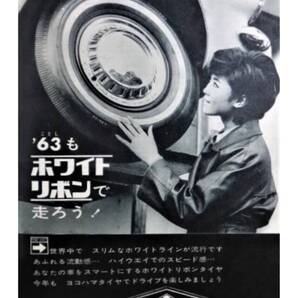 大型60cm■ホワイトリボン 懐かしレトロ看板シリーズ■メタル看板■送料無料・匿名配送