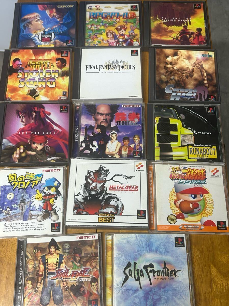 プレステ１ソフト 2025年最新】Yahoo!オークション -ps1 ソフト(ゲーム)の中古品