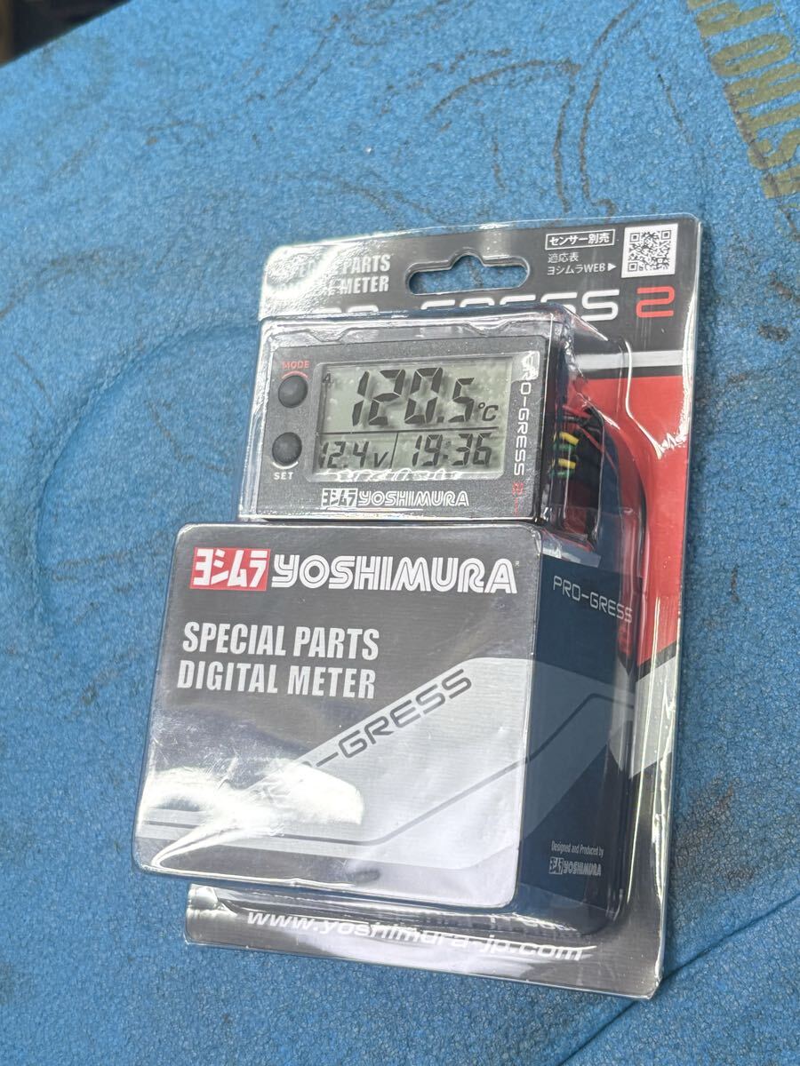 ヨシムラ GTメーター 新品未使用 スピード 電圧 盗難防止機能 マルチメーター ヨシムラ GTメーター 新品未使用 スピード 電圧 盗難防止機能