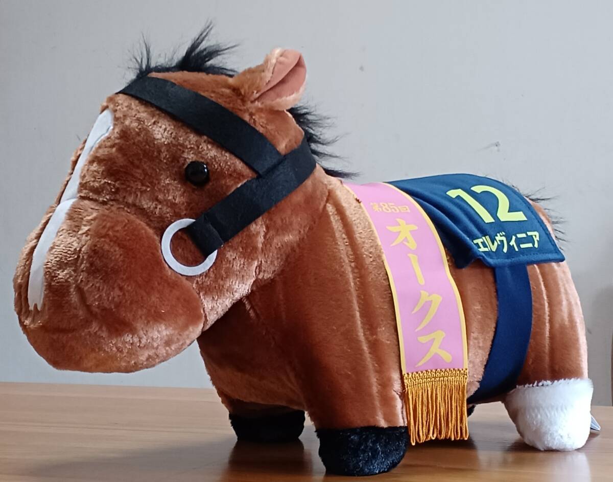 サラブレッドコレクション 競馬 ぬいぐるみ マスコット まとめ売り サラブレッドコレクション ぬいぐるみ25 プライズの情報サイト