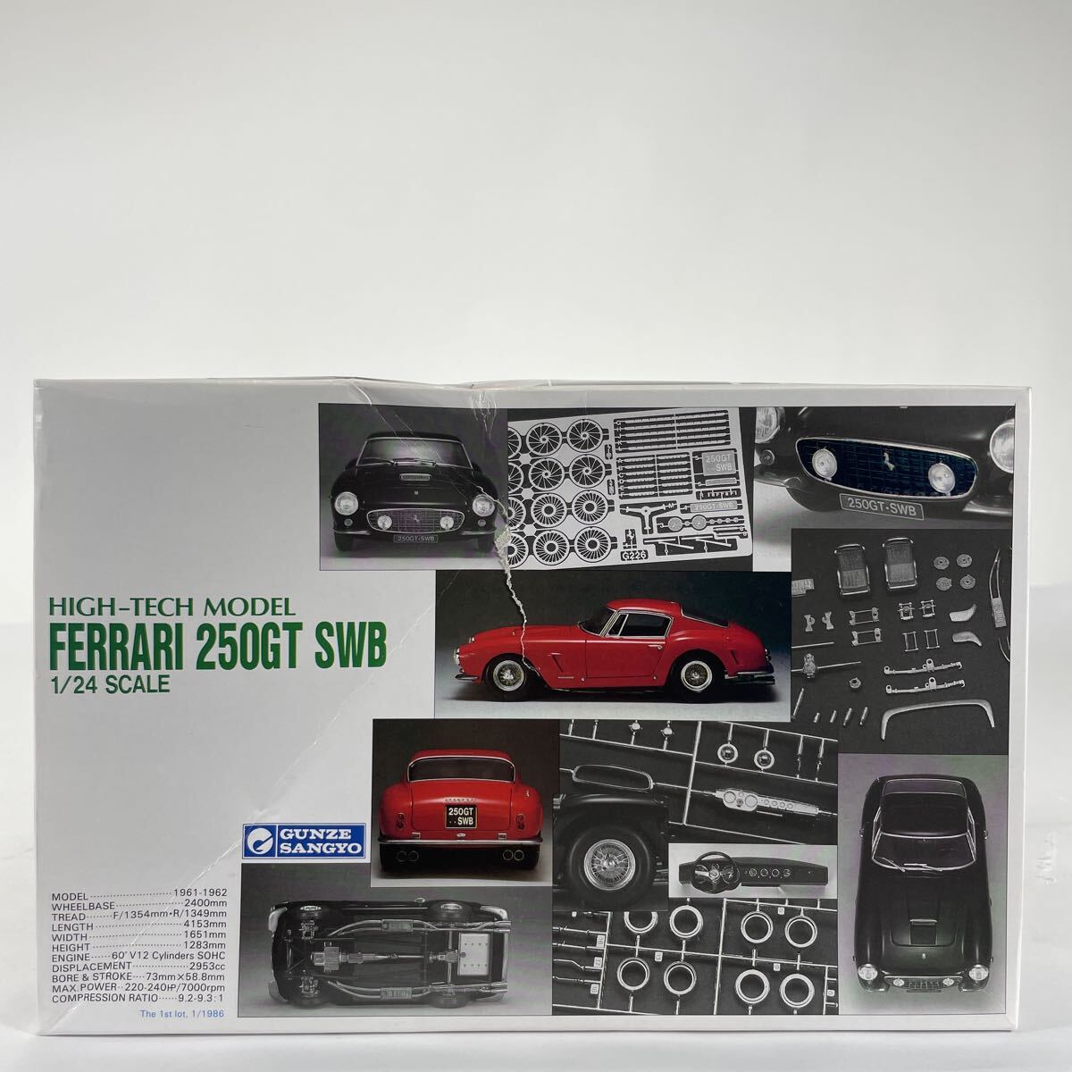 Yahoo!オークション -「グンゼ フェラーリ 250gt swb」(自動車