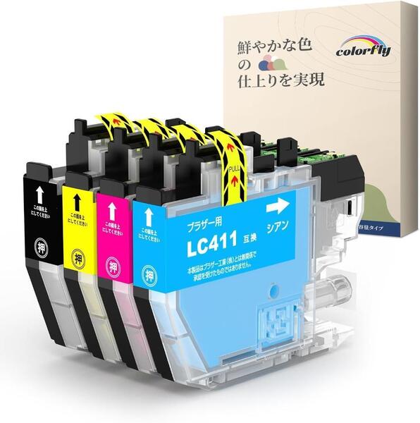ブラザー用 LC411 4色セット 互換インク LC411-4PK BROTHE