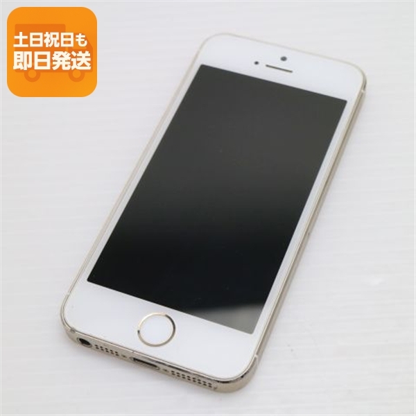 iPhone5s ゴールド 本体 美品 2025年最新】Yahoo!オークション -iphone5s ゴールドの中古品