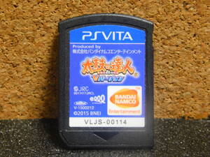 【A1086】PS Vitaソフト 太鼓の達人 Vバージョン