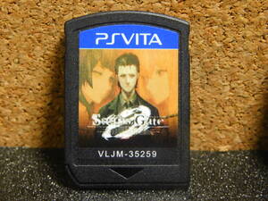 【A1125】PS Vitaソフト シュタインズ・ゲート ゼロ