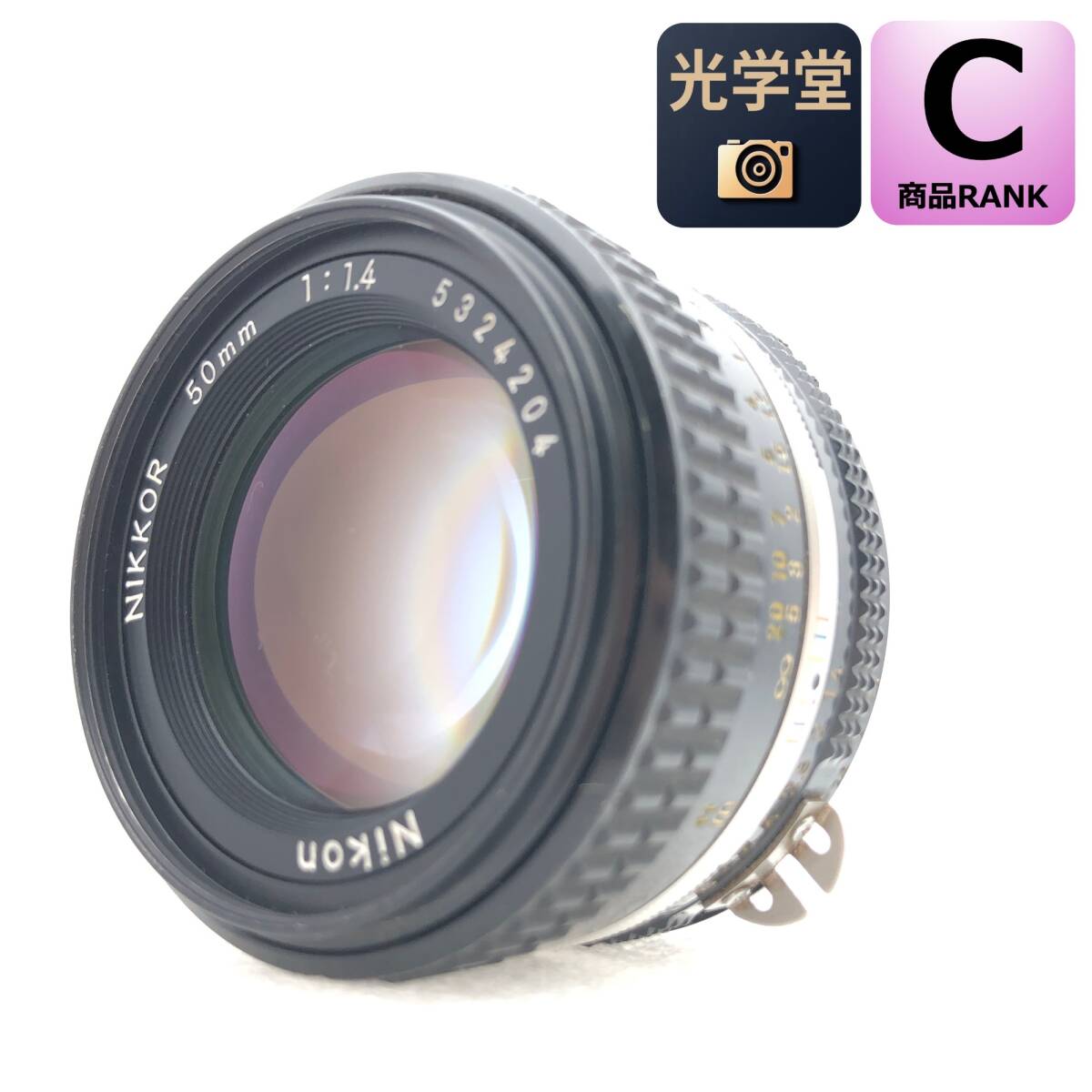 ☆動作確認済☆外観美品 NIKKOR Ai-S 50mm F1.4 ＃275 Amazon | NIKON ai-s 50mm F1.4 | クローズアップレンズ 通販