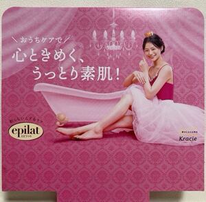 # epi lato.. pop 34cm × 30cm
