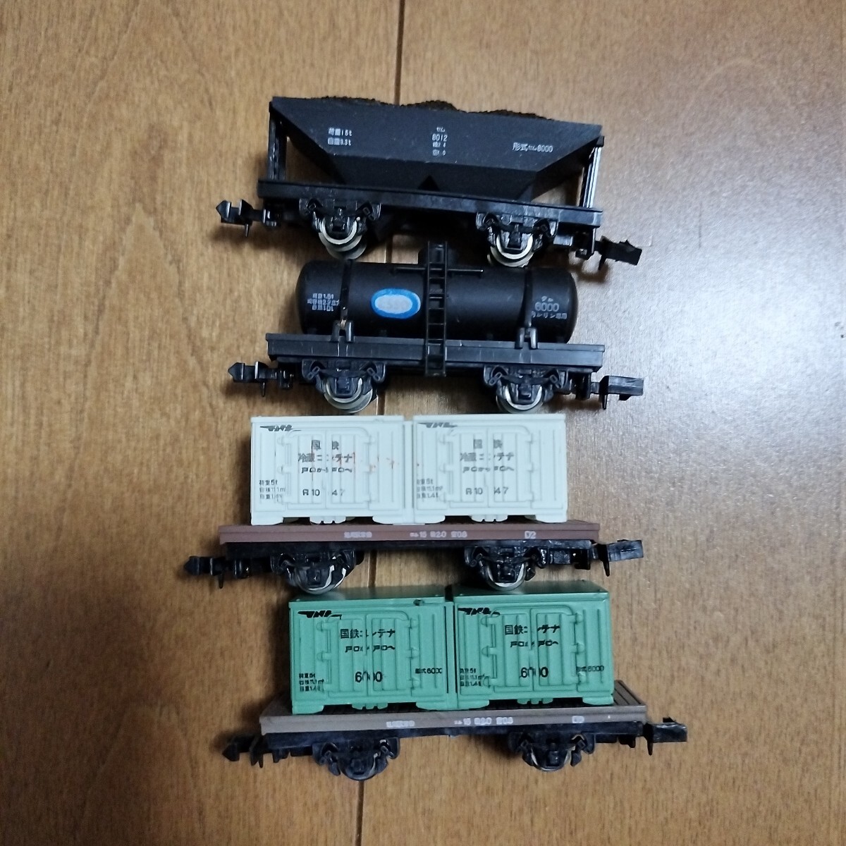 Yahoo!オークション -「香港製」(鉄道模型) の落札相場・落札価格