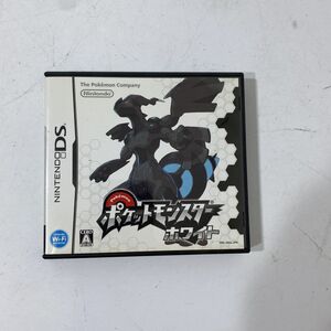 読込確認済み Nintendo DS ポケットモンスター ホワイト ソフト 【送料無料】 AAL0716S6607/0809
