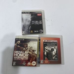 読込確認済み PlayStation3 PS3 メダルオブオナー ウォーファイター エアボーン ソフト 3点まとめて 【送料無料】AAA0001S6979/0820