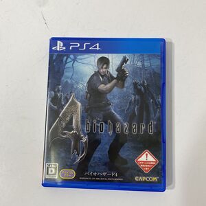 読込確認済み PlayStation4 PS4 バイオハザード4 ソフト 【送料無料】AAL0716S6790/0820
