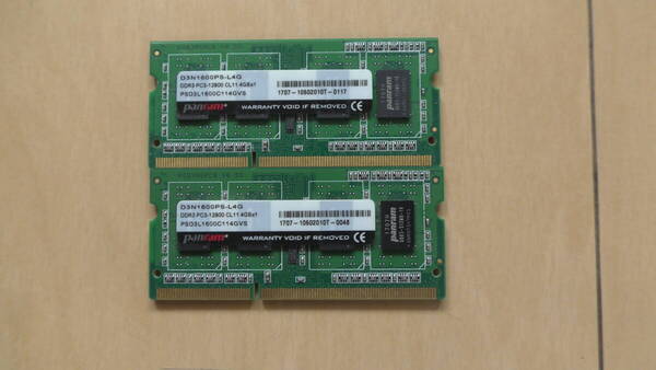 当日発送可能 PANRAM 1RX8 PC3-12800S D3N1600-4G PC3-12800S 4GB DDR3-1600 4GB DDR3 204ピン ノートパソコン用メモリ