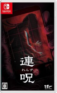 【新品】 連呪 Nintendo Switch 佐賀