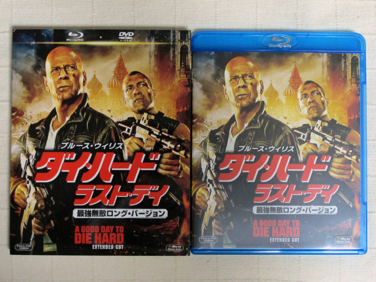 【新品未開封】ダイ・ハード  スチールブック 2025年最新】ダイハード スチールの人気アイテム - メルカリ