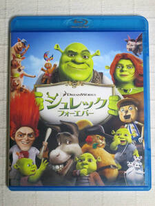◆◇ シュレック フォーエバー BD ◇◆