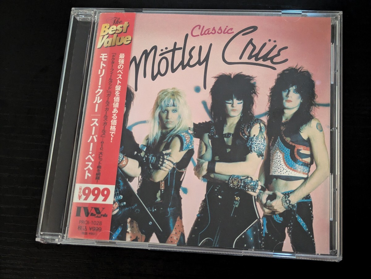 激安品　モトリー・クルー　Mötley Crüe　CD　8枚セット　全て国内版 Amazon.co.jp: Motley Crue: ミュージック
