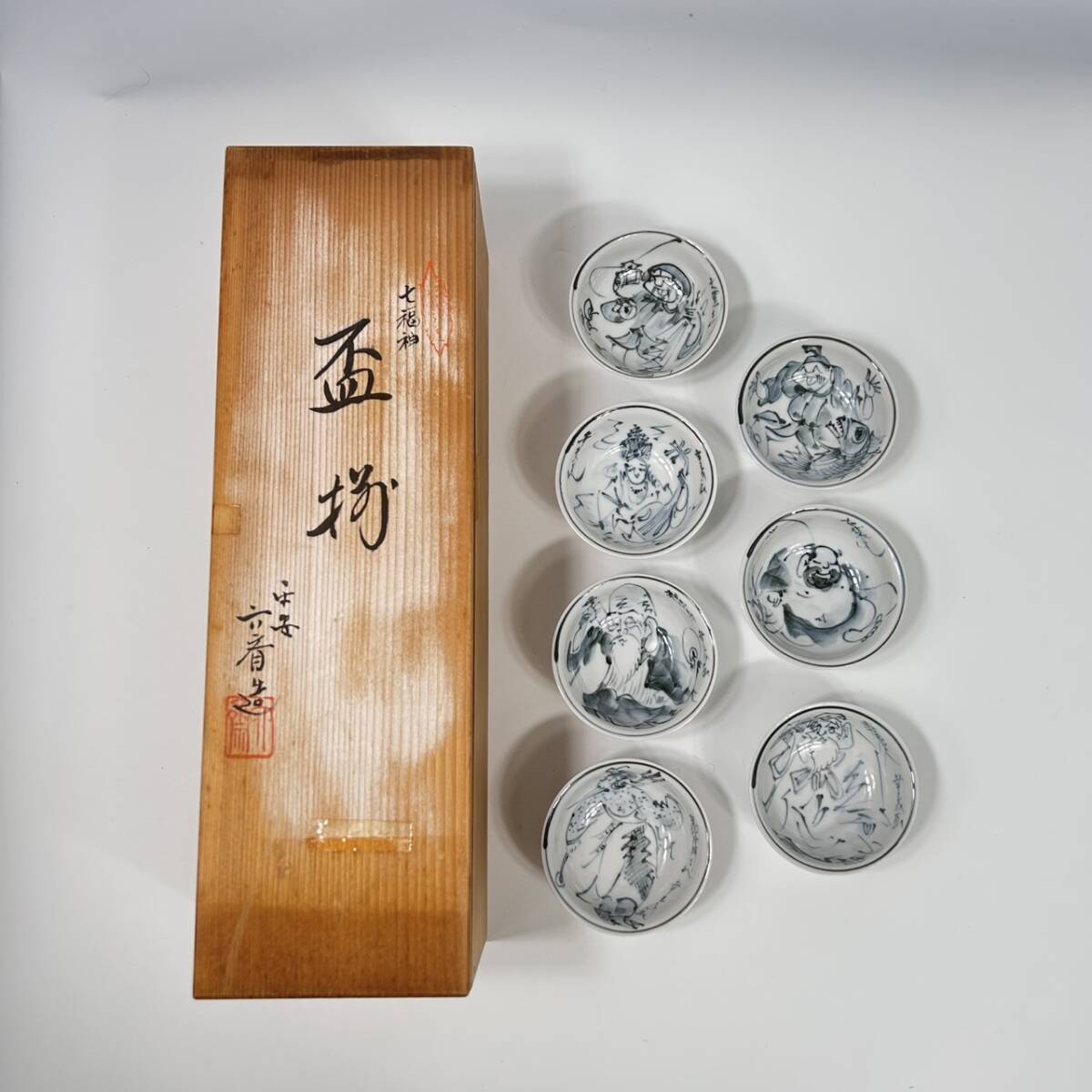 2025年最新】Yahoo!オークション -京焼 清水焼の中古品・新品