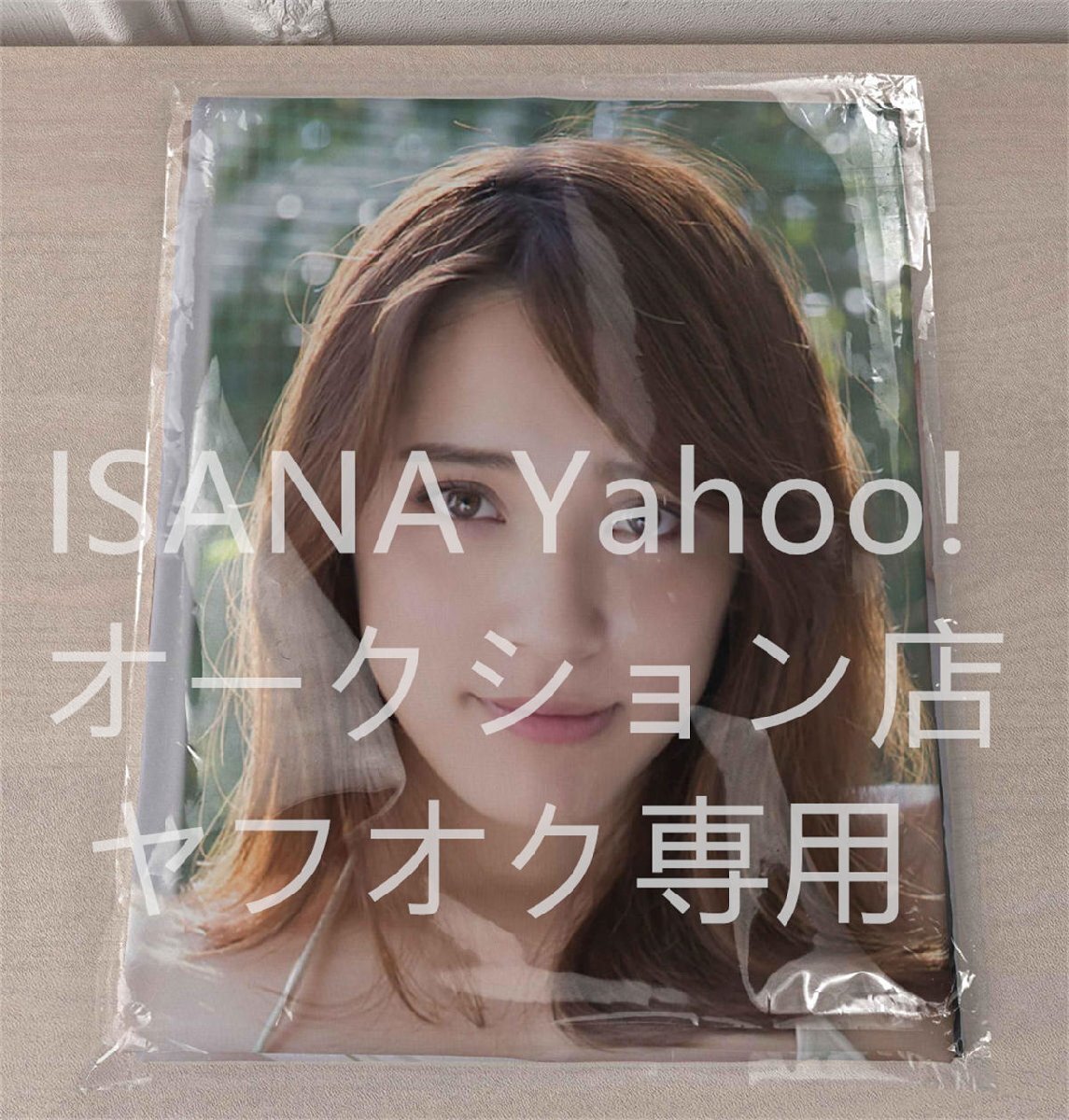 2025年最新】Yahoo!オークション -都丸紗也華(タレントグッズ)の