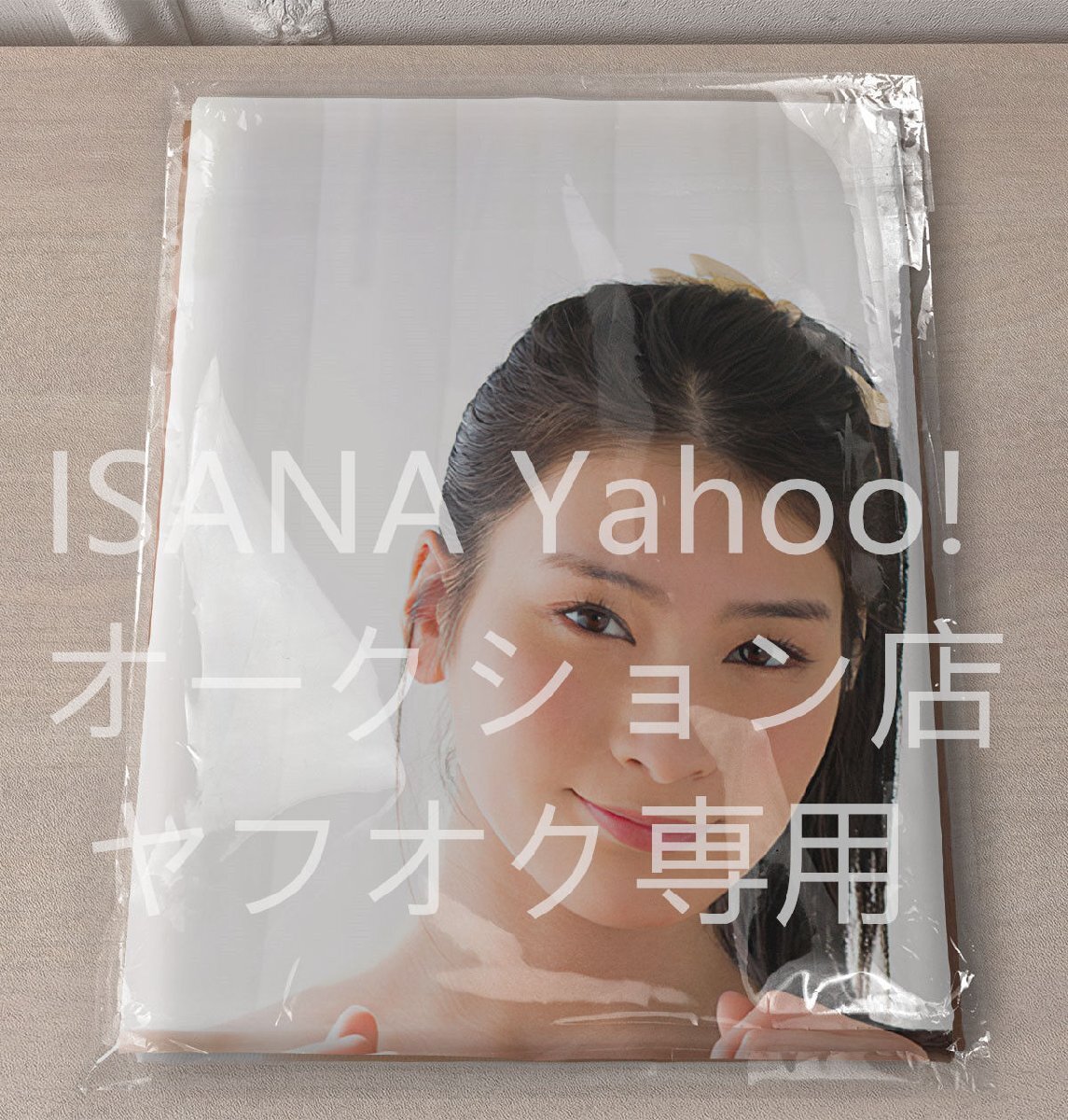 【新品未使用】田中美久　抱き枕カバー　黄 2025年最新】Yahoo!オークション -田中美久 抱き枕カバー