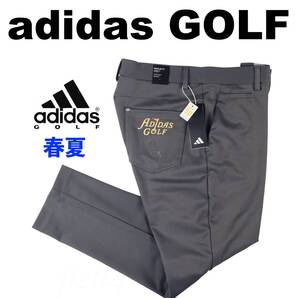 ■【79】春夏 定価13,970円 アディダス ゴルフ adidas GOLF PLAYGREEN バックグラフィック stretch アンクル パンツ■