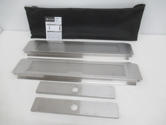 新品未使用　ジカロテーブル　2ユニットブリッジ snow peak スノーピーク ジカロテーブル 2ユニットブリッジ FES