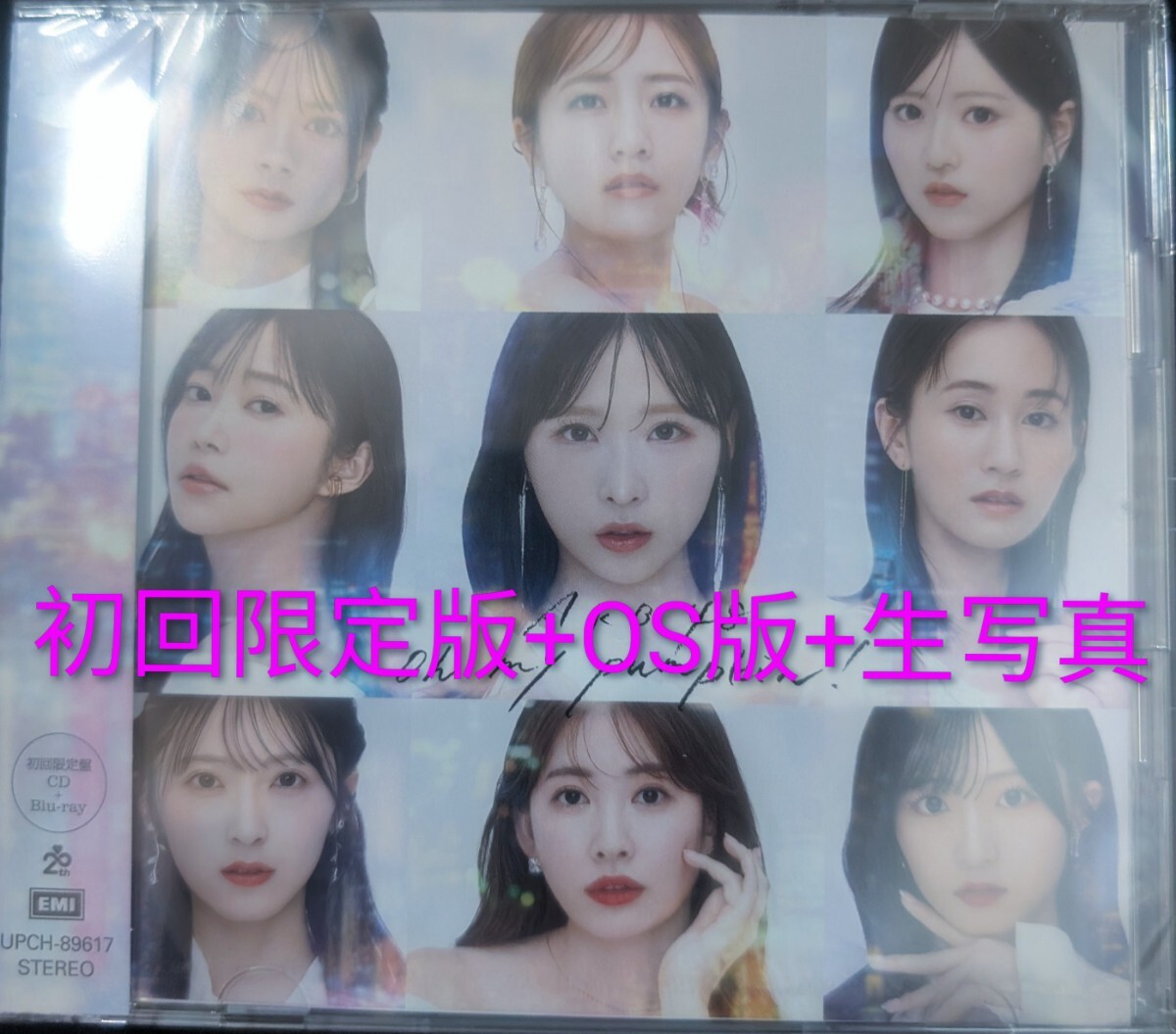 AKB DVD 封入　生写真 AKB DVD 封入生写真 AKB48 2025年6月度 net shop限定個別生写真