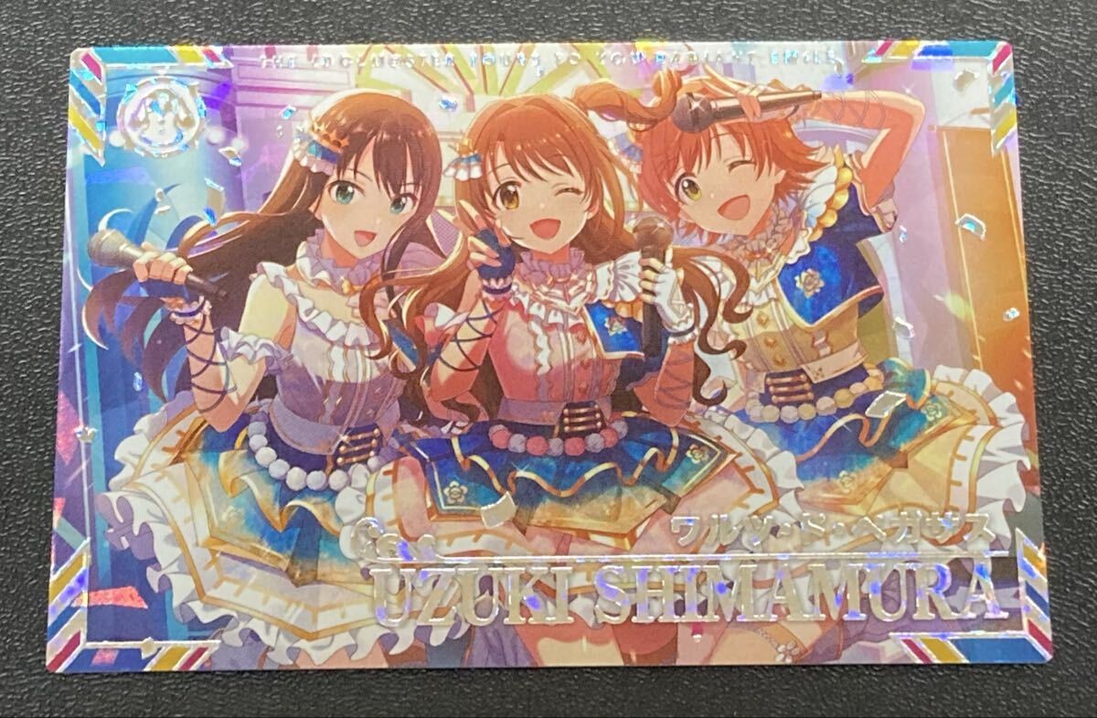 ツアマス ssr まとめ売り アイドルマスターツアーズ ツアマス ssrまとめ売り ゲーム