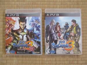 ★動作確認済 戦国BASARA3 + 戦国BASARA3宴 2点セット